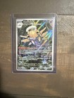Shedinja
