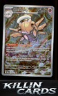 Shedinja