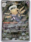 Shedinja
