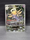 Shedinja