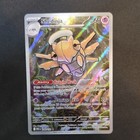 Shedinja