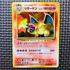 Venusaur EX