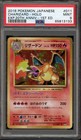 Venusaur EX