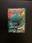 Venusaur EX
