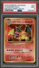 Venusaur EX