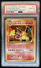 Venusaur EX