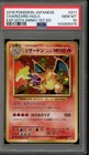Venusaur EX