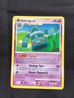 Bronzong