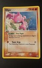 Gligar