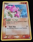 Gligar