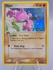 Gligar