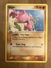 Gligar