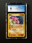 Gligar