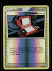 Pokedex HANDY910is