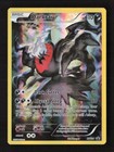 Darkrai