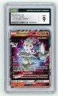 Blacephalon GX