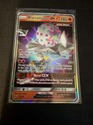 Blacephalon GX
