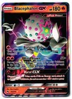 Blacephalon GX