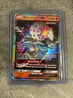 Blacephalon GX