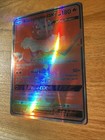 Blacephalon GX