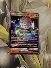Blacephalon GX