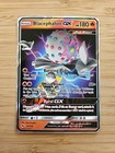 Blacephalon GX