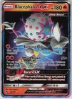 Blacephalon GX