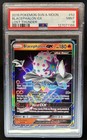 Blacephalon GX