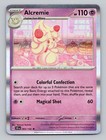 Alcremie