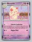 Alcremie