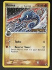 Horsea