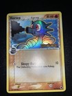 Horsea