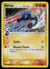 Horsea
