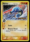 Horsea