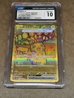 Pikachu Ex