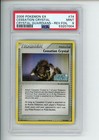 Cessation Crystal