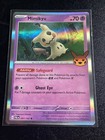 Dusknoir