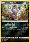 Alolan Meowth