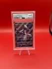 Mewtwo GX