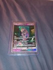 Mewtwo GX