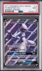 Mewtwo GX