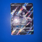 Mewtwo GX