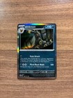 Umbreon