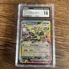 Umbreon