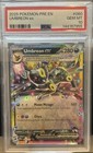 Umbreon