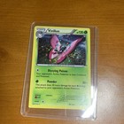 Vivillon