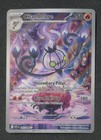 Chandelure