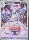 Chandelure
