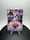 Chandelure