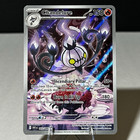 Chandelure